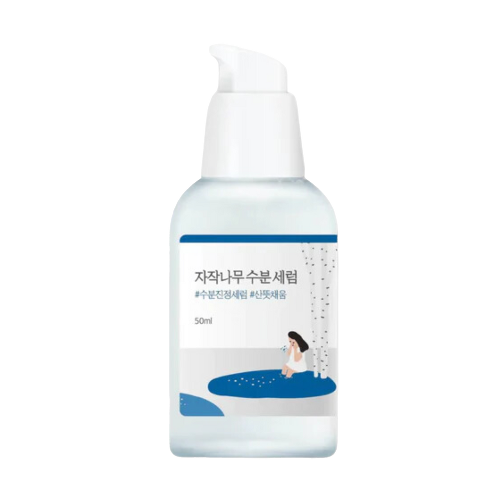 Birch Juice Moisturizing Serum