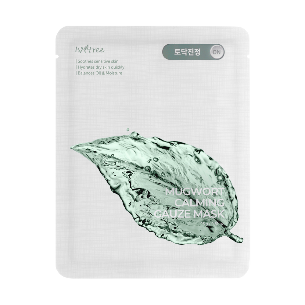 Mugwort Calming Gauze Mask