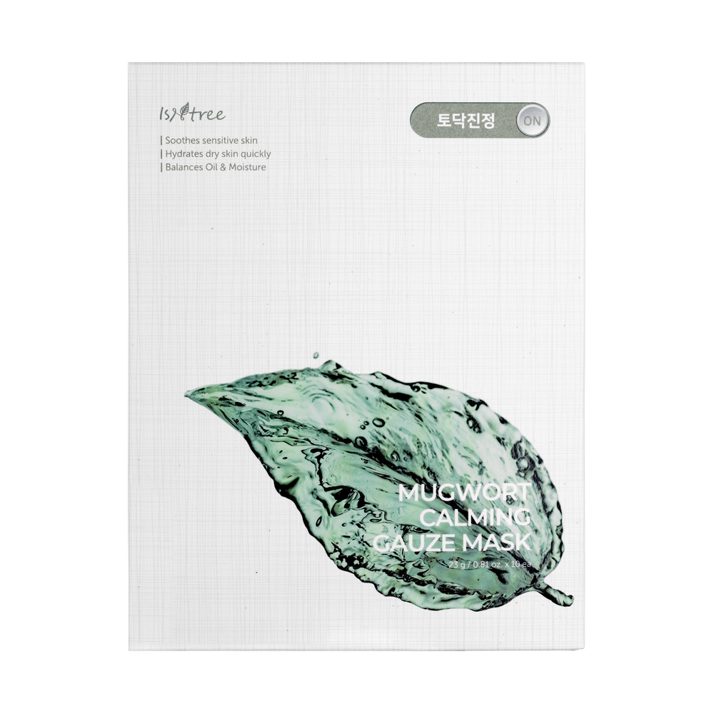 Mugwort Calming Gauze Mask