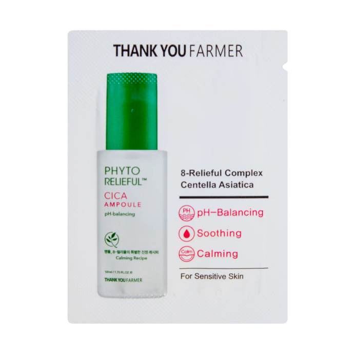 Phyto Relieful Cica Ampoule